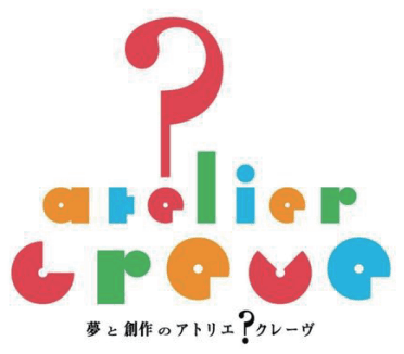 アトリエクレーヴ
