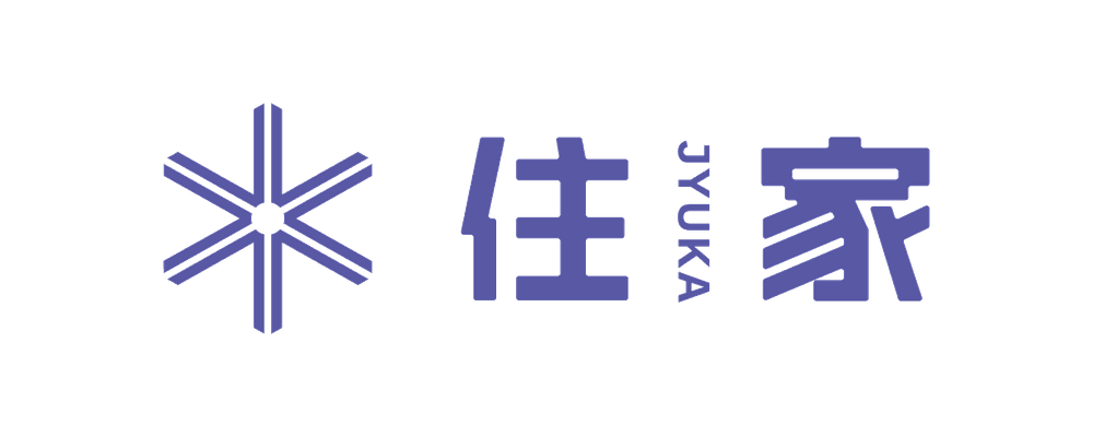 住家